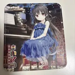 2025年最新】 まいてつの人気アイテム - メルカリ