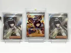 ホロライブOCG ホロカ 常闇トワ OUR SY エール まとめ売り - メルカリ