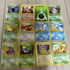 Item thumbnail for item 96becb77-f781-458d-928c-2a68f47401f3