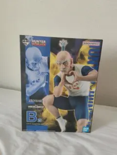 ハンターハンター1番くじB賞　ネテロ会長