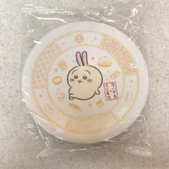 くら寿司 ちいかわ コラボ 皿 うさぎ