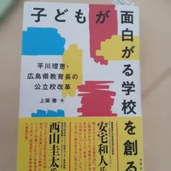 まるまるこ様 リクエスト 2点 まとめ商品