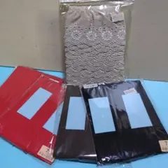 手芸用ナカムラ バイヤステープ4個セット 7m x4 フリルテープ２m