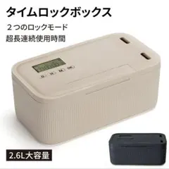新人さま専用