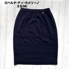 【ロベルダディカメリーノ】ネイビー タイトニットスカート きれいめ カジュアル