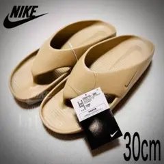 2025年最新】calm slideの人気アイテム - メルカリ