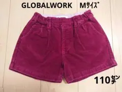 GLOBALWORK　コーデュロイ 半ズボン M