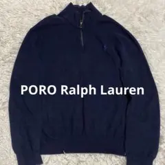 PORO Ralph Lauren メンズ ニット 長袖 ポニー刺繍 M