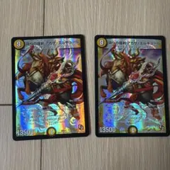2026年最新】デュエマ アガサエルキュールの人気アイテム - メルカリ