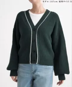 LOWRYS FARM 7GハイショクＶカーディガン SHORT グリーン