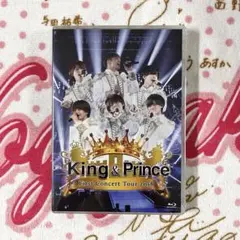 キンプリ ライブDVD 2018,2019 - メルカリ