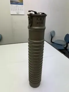 Item thumbnail for item 21aa4038-a17f-4aae-be0c-b6fd9a54befe