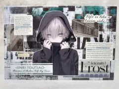 1023-01 メンズモノトーン系封筒♪ おすそ分けファイル 平袋