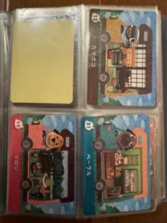 どうぶつの森 amiibo カード3枚セット