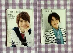 (418) カレンダーカード 今野大輝 ⇔ 浜中文一