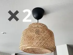 2つセットSINNERLIG 2段式 ペンダントランプ, 竹製/27cm 電球付