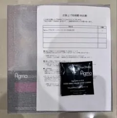 特典付き figma 336 キトゥン2.0 GravityDaze2 楽天市場】figma GRAVITY DAZE 2 グラビティ・キトゥン 2.0