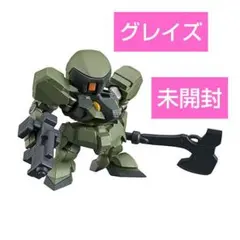 ガシャポン戦士DASH04　グレイズ　未開封　ガチャ