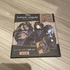 ツイステッドワンダーランド　トレーディングミニ色紙