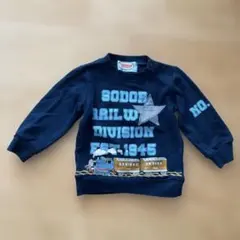 トーマス＆フレンズ トレーナー ネイビー　90