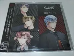 新品未開封　Solidsドラマ7巻　村瀬 大という男　ツキプロ
