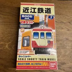 Bトレインショーティ　9点セット Amazon | Bトレインショーティー 北陸新幹線E7系 Bセット (先頭+