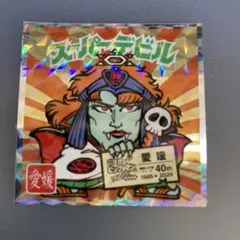 ご当地ビックリマンシール　西日本編　No.14　スーパーデビル