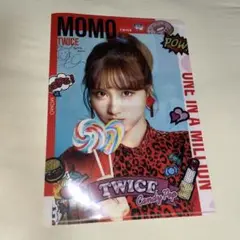 TWICE モモ クリアファイル