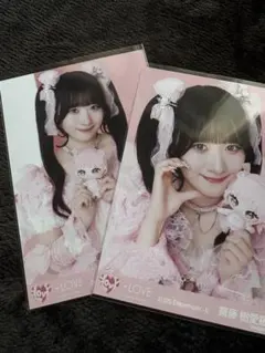 2026年最新】樹愛羅 生写真の人気アイテム - メルカリ