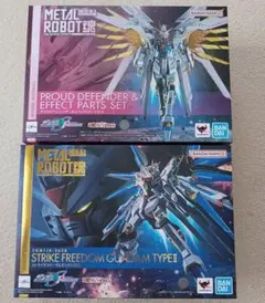 【3点セット】メタルロボット魂 ストフリ弍式 プラウドディフェンダー 他 とろ＋ひまつぶし | METAL ROBOT魂[SIDE MS]：プラウド