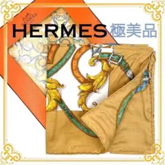 HERMES エルメス スカーフ カレ90 REGINA 女王陛下 シルク - メルカリ