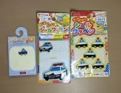 Item thumbnail for item 1e370b6b-718b-4446-bf2f-27d117f990b1