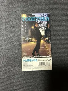 小比類巻かほる／SO REAL／大内義照／土屋昌巳／鈴木雅之／レコード
