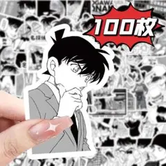 Item thumbnail for item 3eec3da1-edd8-49f6-a0a5-374c323f8dae