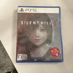 SILENT HILL f PS5