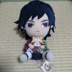 鬼滅の刃　冨岡義勇　ラスカル　ぬいぐるみ　非売品