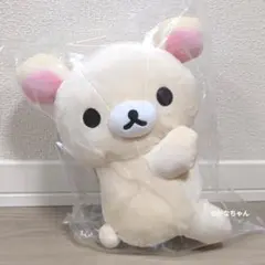 2026年最新】ぬいぐるみポシェット リラックマの人気アイテム - メルカリ