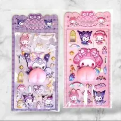 ぷにぷに おしりシール 2枚セット 立体タイプ お尻シール