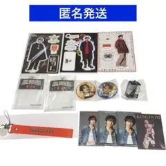 【匿名発送】NAOTO アクスタ フォトカ スタジアム キーホルダー まとめ売り