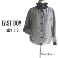 EAST BOY イーストボーイ ブルゾン グレー 9号のサムネイル