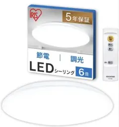 Item thumbnail for item 80e717ca-7290-4fa1-ab2a-ce04ae316aff