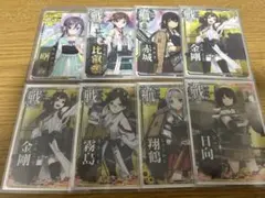 2026年最新】曙改二の人気アイテム - メルカリ