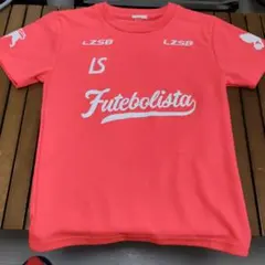 LUZ e SOMBRA Futebolista プラクティスシャツ