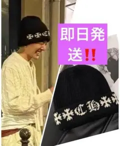 2025年最新】g-dragon ニットの人気アイテム - メルカリ