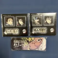 鬼滅の刃　缶バッジ　アクリルステッカー