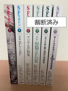 Item thumbnail for item 518b01a6-4f21-4aa2-a64f-b1cdf00e10fe