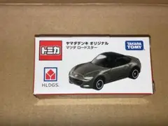 トミカ マツダ ロードスター