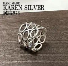 Item thumbnail for item 122841e2-6351-4e71-9281-82169cba655b