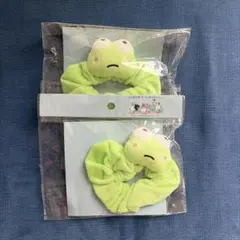 【新品】にしむらゆうじ×はぴだんぶい けろけろけろっぴ シュシュ 2個セット