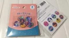 おはじきシール　フレークシール 8枚入り